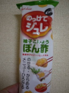 ���s����̂Ɏア�^�C�v