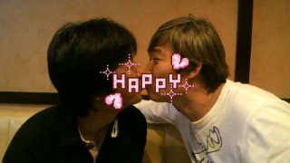 love�~�A