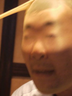 �嗬�s