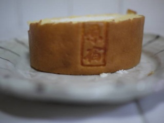���������܁[�[���B