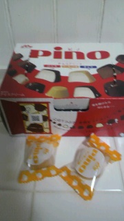 Pino�B