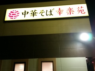 ̌