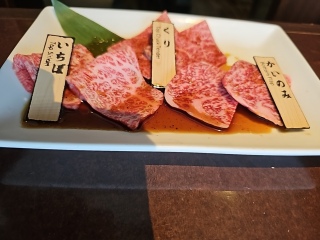 ŋ