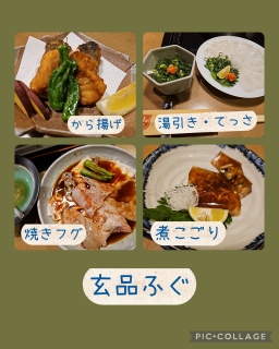 ̒̓tO
