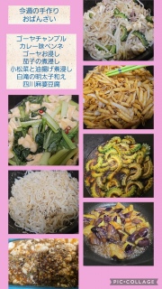 }}̎肨΂񂴂