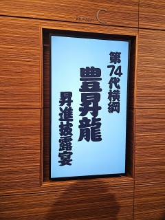 ́AAAA