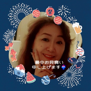 ~x݂̉c