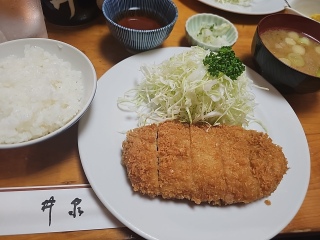 ݂ꂩ̃gJc