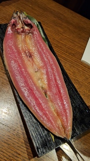 El