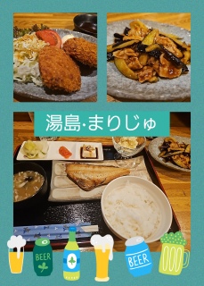 ٠܂肶Ń`