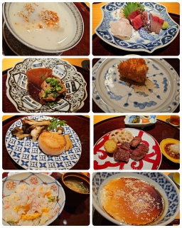 9̃j[