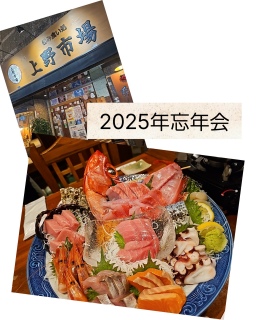 ���X�̖Y�N��