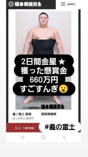 2���ԂŁA�A�A