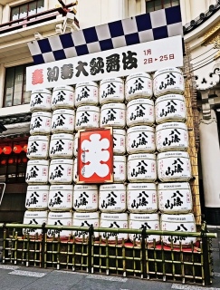 1���̕����