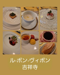 �v���Ԃ�̃t�����`