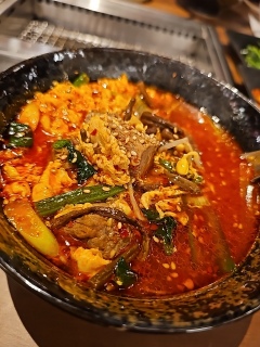 �J���r�X�[�v