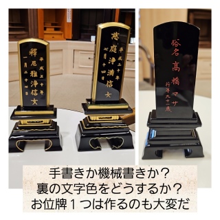 ���ʔv���A�A�A