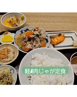 �҂����ԃ����`