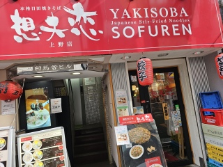 ���v���Ԃ��