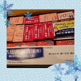 �H�׉߂����݉߂�