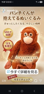 ���̂ʂ������