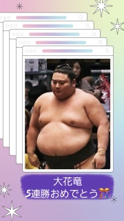 �������5�A���_(^-^)�^