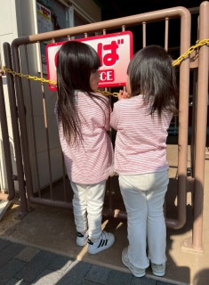 �o�q�R�[�f