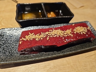 �Â��q&�����q�t�@�~���[��