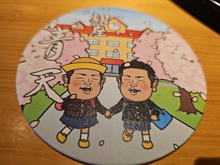 ���F�B��