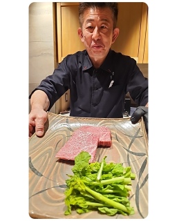 �C�`�{�̃X�e�[�L