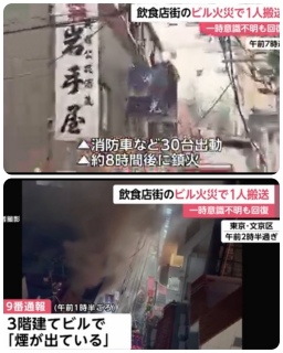 �R/30��am1:00����