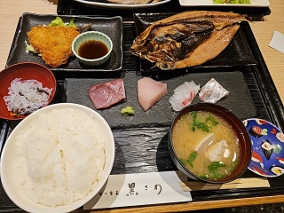 ����ŁA990�~����