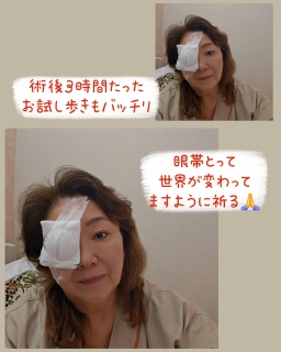 2�T�ԑ�����