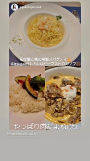 �Z�����A���^���[