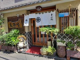 Google�搶�ɑE�߂���