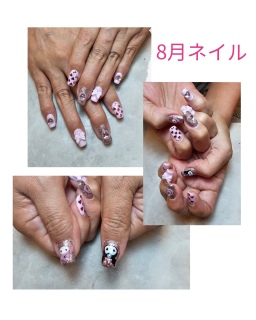 8���l�C��