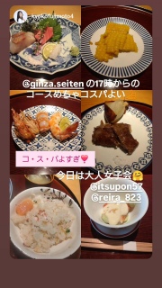 ��l�̏��q��