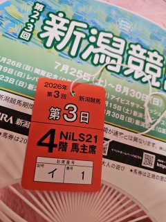 �l����